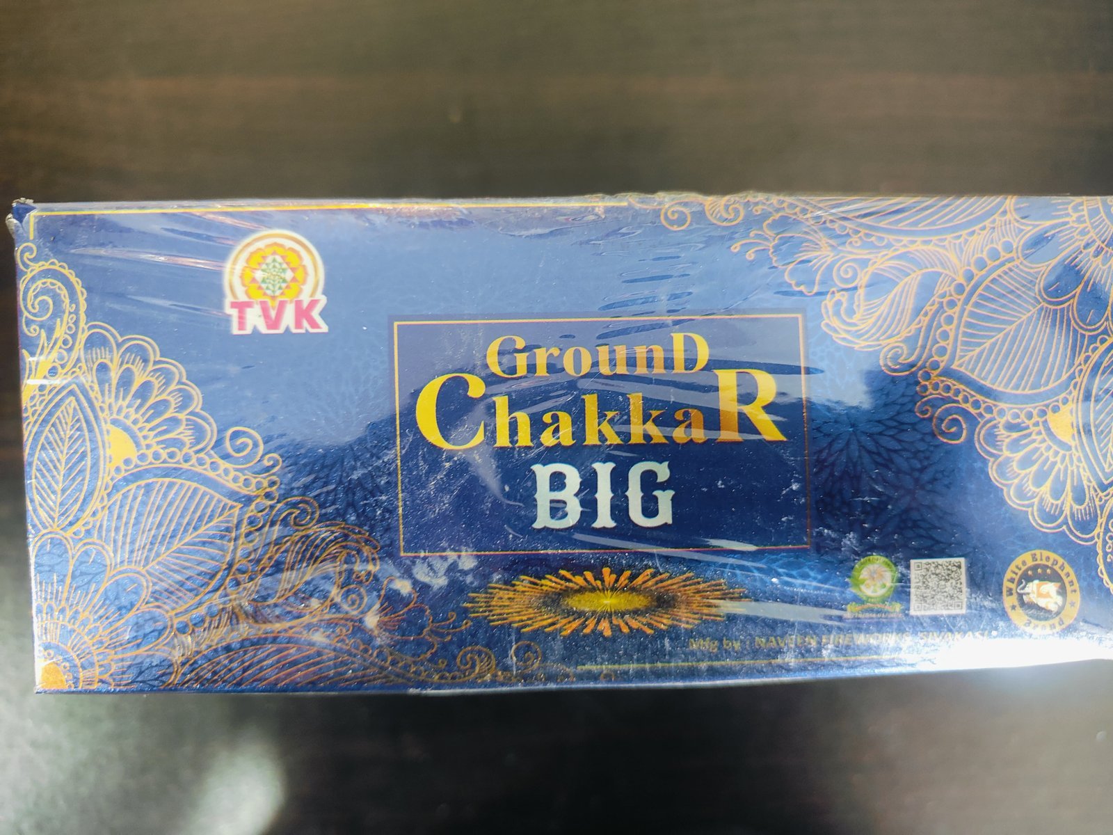 Chakkaram Big (10Pcs)