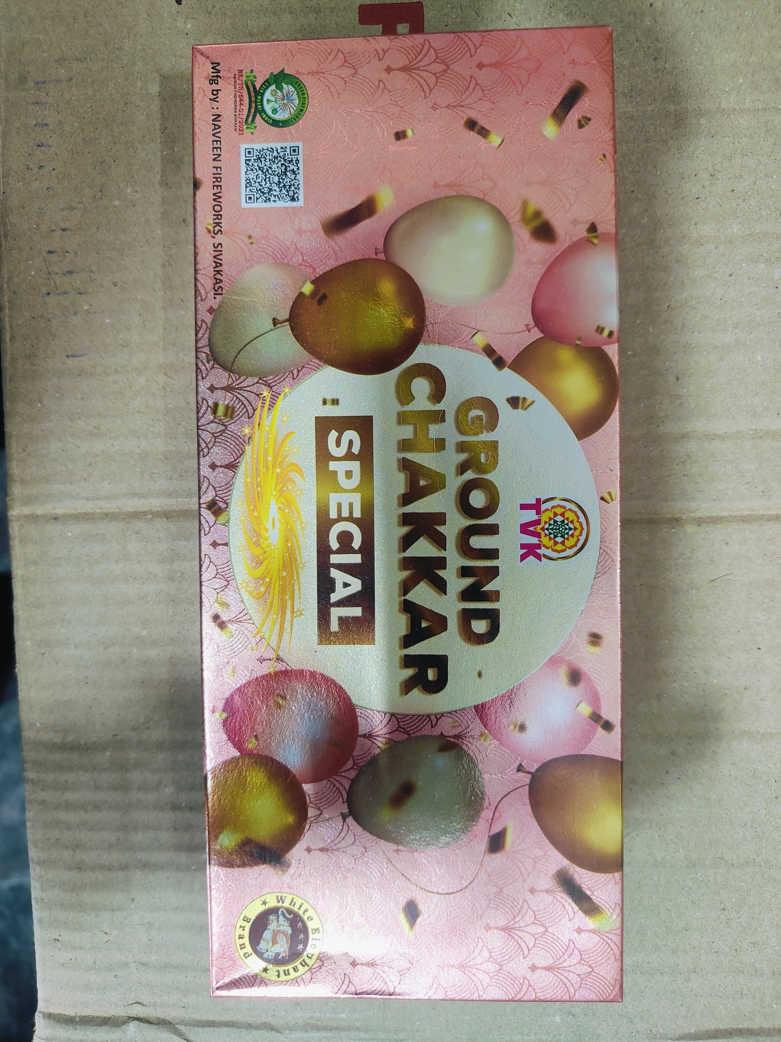 Chakkaram Special (10Pcs)