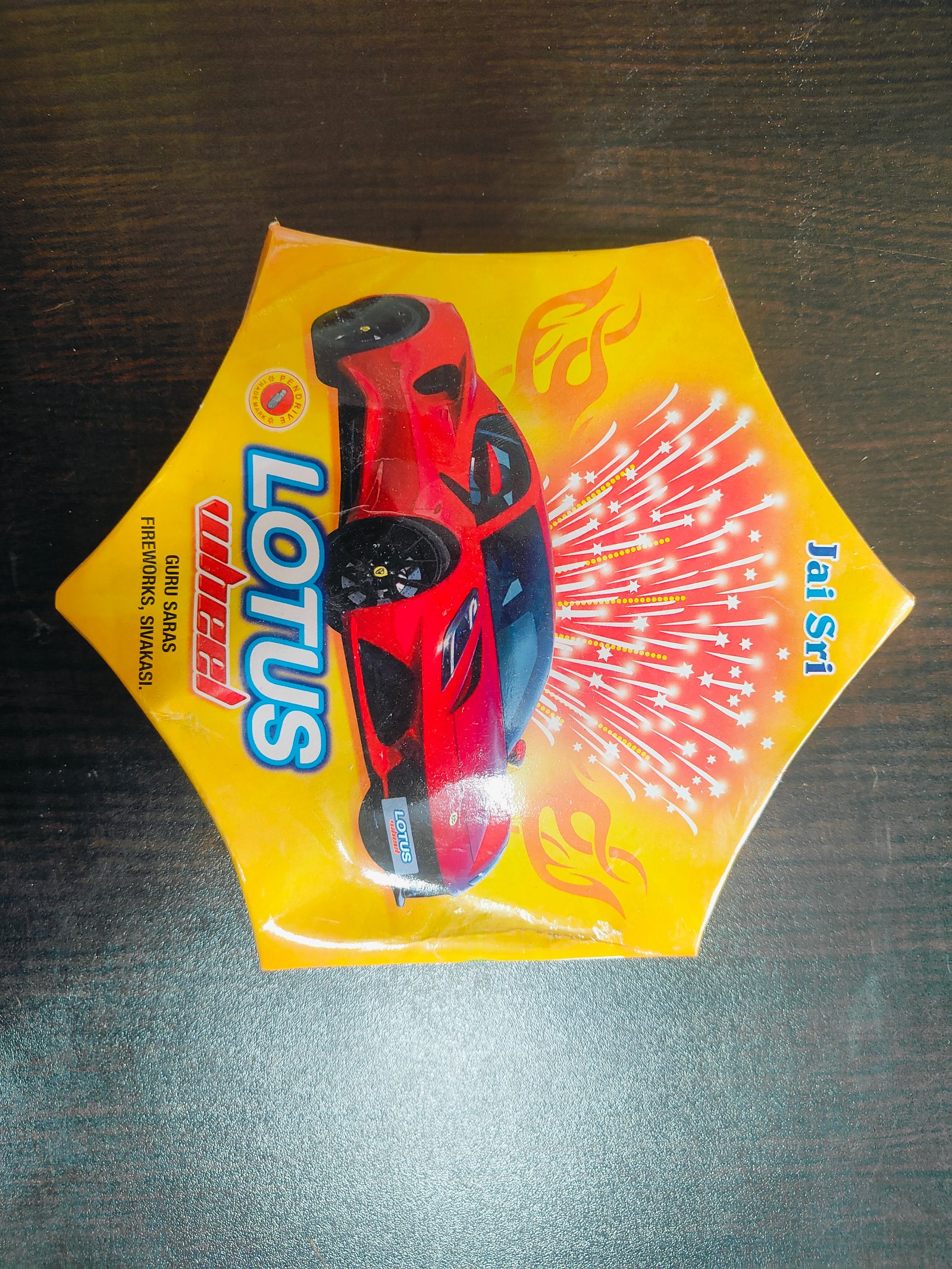 Lotus Wheel (5Pcs)