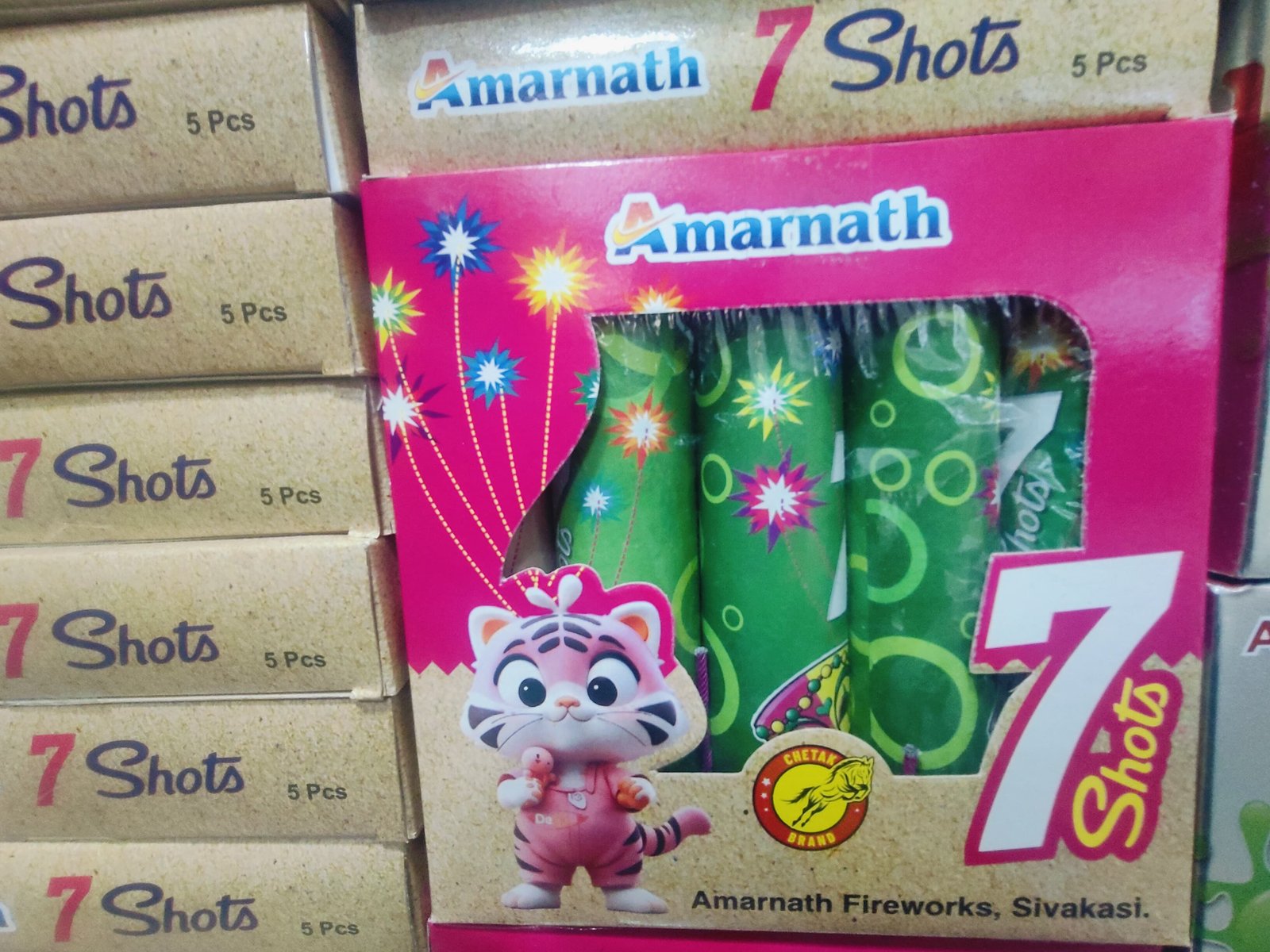 7 Shot