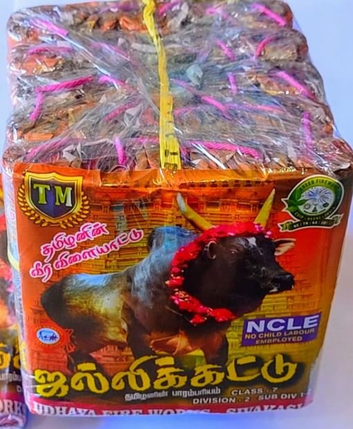 JALLIKATTU