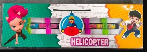 Helicopter