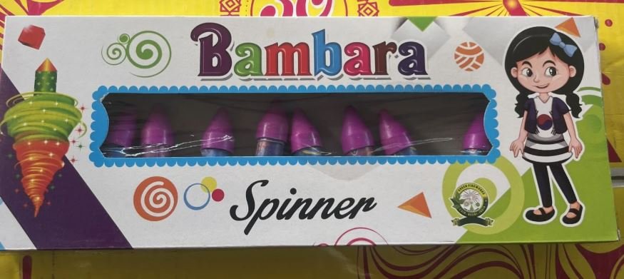 Pambaram