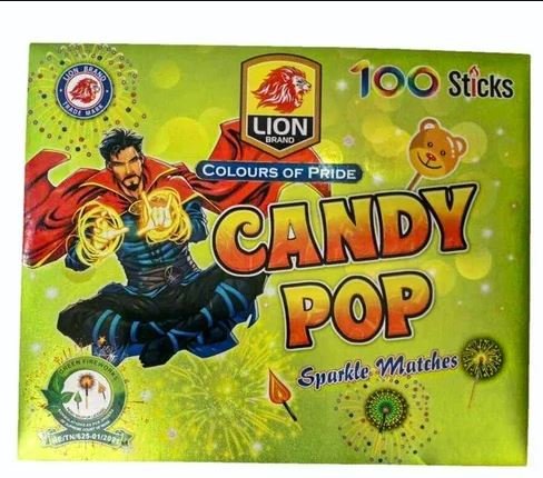 Match Big Box