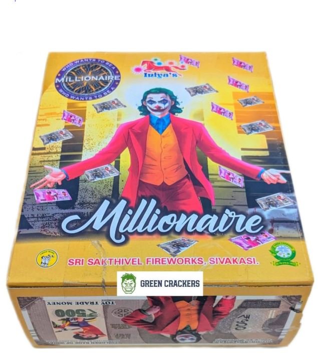 MONEY BANK KIDS VERITY 2 PCS