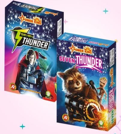 7 THUNDER 5 PCS