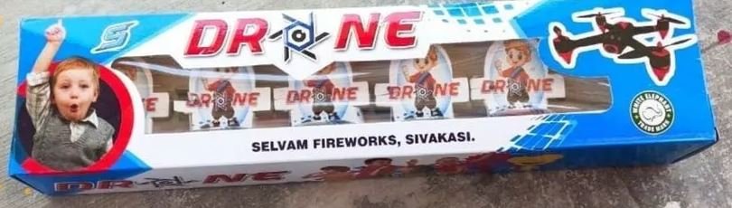 Drone