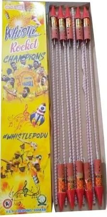 Whissling Rocket
