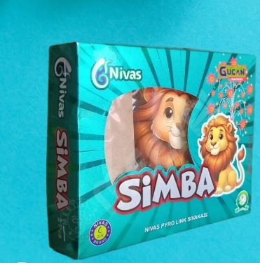 SIMPA TOY SHOWER SHOWER MULTI 2 PCS