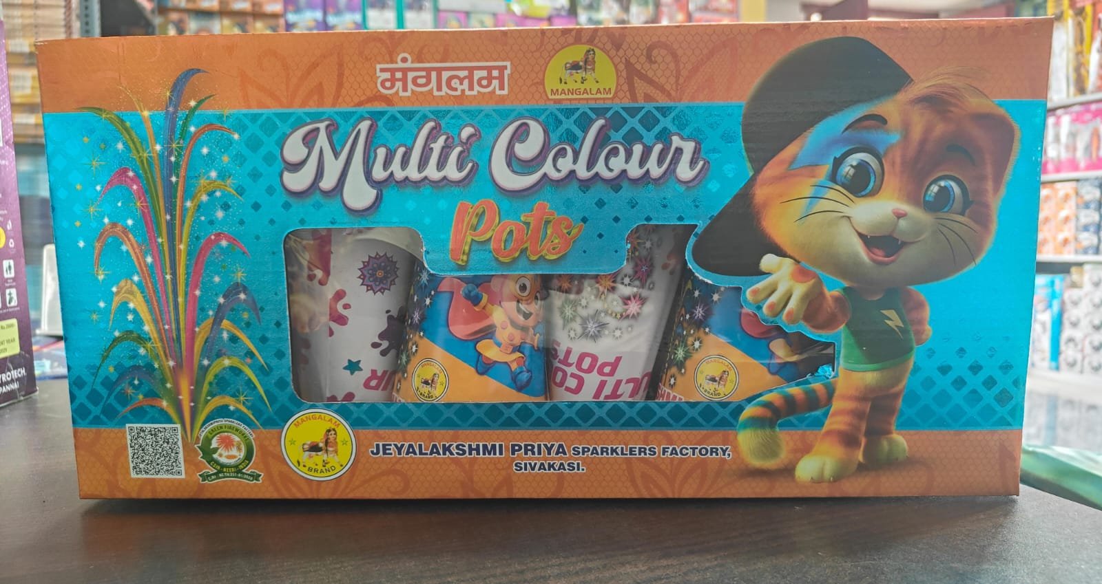 Multi colour pots 5 pcs